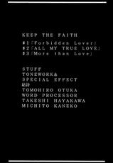 [Studio Kimigabuchi (Kimimaru)] KEEP the FAITH (Kareshi Kanojo No Jijou / Karekano)-[スタジオKIMIGABUCHI (きみまる)] KEEP the FAITH (彼氏彼女の事情)