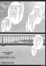 [KINDANDOWA] Deihen &times; Takasa &divide; Haruhi (The Melancholy of Haruhi Suzumiya)-[禁断童話] 底辺&times;高さ&divide;ハルヒ (涼宮ハルヒの憂鬱)