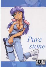 [AXZ] Pure stone-