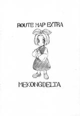 [MEKONGDELTA (Route39)] Route Map Extra 2 (Princess Crown)-[メコンデルタ (Route39)] ROUTE MAP EXTRA 2 (プリンセスクラウン)