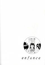 [D&#039;Erlanger (Yamazaki Shou)] Enfance-[D&#039;ERLANGER (夜魔咲翔)] enfance