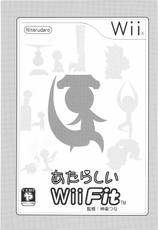 [Kacchuu Musume] Majo Musume Sanpei (Various)-[甲冑娘] 魔女っ娘三平 (よろず)