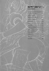 (C64) [T2 ART WORKS (Tony Taka)] Ragnatic Fanbook Kaburimon Vol.2 (Ragnarok Online) [Chinese]-(C64) [T2 ART WORKS (Tony Taka)] Ragnatic Fanbook カブリモン Vol.2 (ラグナロクオンライン) [中国翻訳]