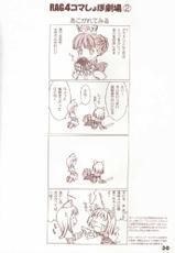 (C63) [T2 ART WORKS (Tony Taka)] Ragnatic Fanbook Kaburimon Vol.1 (Ragnarok Online) [Chinese]-(C63) [T2 ART WORKS (Tony Taka)] Ragnatic Fanbook カブリモン Vol.1 (ラグナロクオンライン) [中国翻訳]