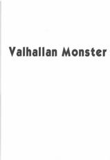 [SagaSaga] Valhallan Monster (Romancing SaGa)-[サガサガ] Valhallan Monster (ロマサガ)