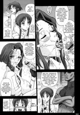 [Kaiten Sommelier] 18 Kaiten Mouth and Ass Toughness (Daphne in the Brilliant Blue)[English]-