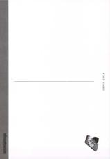 (C77) [Alemateorema (Kobayashi Yutaka)] Yoji DEATH Yo～Da + Post Card (Various)-(C77) (同人誌) [アレマテオレマ (小林由高)] 4時DEATHよ～だ + ポストカード (よろず)