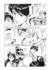 [Daisuki!! Beachkun] Aa... Natsukashi No Heroine Tachi!! 2b (Various)-[大好き！！ビーチクン] ああっ&hellip;なつかしのヒロイン達！！ 2b (よろず)