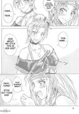 (CR33) [Majimeya (isao)] Play Soft (Final Fantasy X-2) [English]-