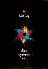 [Alice Syndrome] Vortex Symphony (Gad Guard)-