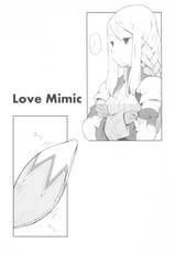 (C77) [Bakuhatsu BRS] Love Mimic (Final Fantasy Tactics)-(C77) [ばくはつBRS.] Love Mimic (FFT)