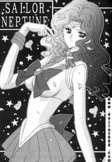 [Bousou!! Fuhatsu Dan] Bishoujo S Ichi: Sailor Neptune (Sailor Moon) [RUS]-