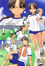 (C78) [Tear Drop] Physical Education (To-Heart) [English] [Trinity Translations Team]-(C78) [Tear Drop] Physical Education (To-Heart) [英訳]