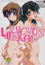 (C75) [MOON RULER (Tsukino Jyogi)] LOVE VACATION (Kurogane no Linebarrels) [Spanish] [Lateralus-Manga] [Decensored]-(C75) [むうんるうらあ (月野定規)] LOVE VACATION (鉄のラインバレル)  [スペイン翻訳] [無修正]