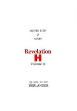 (C74) [D&#039;ERLANGER (Yamazaki Show)] Revelation H Volume: 3 (Suzumiya Haruhi no Yuuutsu | The Melancholy of Haruhi Suzumiya) [English] [Trinity Translations]-