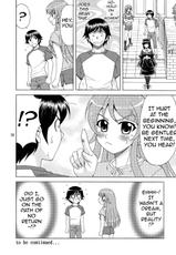 [Yasurin-do] My Little Sister can&#039;t be in Naked Apron and Nekomimi (OreImo) (English) =Team Vanilla=-