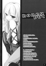 [Nurume] honeypot (Katanagatari)[chinese]-[ぬるめ] honeypot (刀語)[萌舞の里组汉化]
