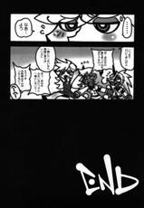 [OVACAS (Hirokawa Kouichirou)] Tenshi(Bitch) ni Love Song wo (Panty &amp; Stocking with Garterbelt) (JP)-[OVACAS (広川浩一郎)] 天使(Bitch)にラヴソングを (パンティ &amp; ストッキング with ガーターベルト)