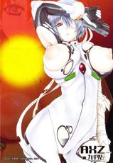 [AXZ] Okuchi Shibori 2 (Neon Genesis Evangelion)-[AXZ] おクチしぼり２ (新世紀エヴァンゲリオン)