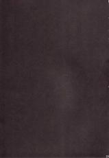 (SC52) [Otabe★Dynamites (Otabe Sakura)] Chou Sitsuren Busters (ano hi mita hana no namae wo bokutachi wa mada shiranai.) (Korean)-(SC52) [おたべ★ダイナマイツ (おたべさくら)] 超失恋バスターズ (あの日見た花の名前を僕達はまだ知らない。) (Korean)