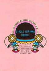 (C71) [Circle Nirvana (Haruki)] Gokuraku (Denei Shoujo | Video Girl Ai)-(C71) [Circle Nirvana (春輝)] Gokuraku (電影少女)