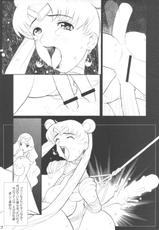 [DANGEROUS THOUGHTS] MaDArtistSSailoRMooN (Bishoujo Senshi Sailor Moon)-[DANGEROUS THOUGHTS] MaDArtistSSailoRMooN (美少女戦士セーラームーン)