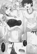 (COMIC1☆5) [In The Sky (Nakano Sora)] Oneesan syndrome (Toaru Majutsu no Index)-(COMIC1☆5) [In The Sky (中乃空)] おねぇさんsyndrome (とある魔術の禁書目録)