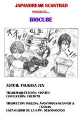[Tsukasa Jun] Biocube (Resident Evil) [SPA]-