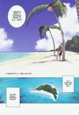 (C80) [Tear Drop (tsuina)] Weekly Island (ToHeart) [English] =Pineapples r&#039; Us=-(C80) [teardrop (tsuina)] Weekly Island (トゥハート) [英訳]