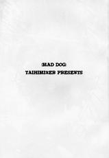 (C80) [Taihi Mixer (Azusa Maxima)] Mad Dog (Muv-Luv)-(C80) [退避ミキサァ (蒔島梓)] Mad Dog (マブラヴ)