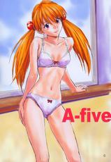 A five (Evangelion) [French]-