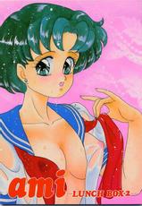 [Lunch Box] 2-Ami (Sailor Moon)-