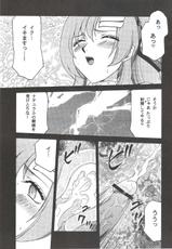 (C70) [LTM. (Taira Hajime)] Tane desu Zokuzoku (Gundam Seed Destiny)-(C70) [LTM. (たいらはじめ)] 種です 続々 (機動戦士ガンダムSEED DESTINY)