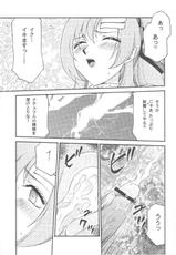 (C69) [LTM. (Taira Hajime)] Tane desu Zoku (Gundam Seed Destiny)-(C69) [LTM. (たいらはじめ)] 種です 続 (機動戦士ガンダムSEED DESTINY)
