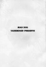 (C80) [Taihi Mixer (Azusa Maxima)] Mad Dog (Muv-Luv) [English] [Chen Gong]-(C80) [退避ミキサァ (蒔島梓)] Mad Dog (マブラヴ) [英訳]