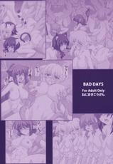(C80) [Nejimaki Kougen] BAD DAYS (DogDays)-(C80) [ねじまきこうげん] BAD DAYS (DogDays)
