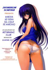 (C79) [Mitarashi Club (Mitarashi Kousei)] Marina no Sora | The Sky of Marina (Gundam 00) [Spanish/Español]-(C79) [みたらし倶楽部 (みたらし侯成)] マリナのソラ (ガンダム00) [スペイン翻訳]
