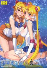 (C80) [Majimeya (Isao)] Getsu Ka Sui Moku Kin Do Nichi 6 (Sailor Moon) [Chinese]-(C80) [真面目屋 (Isao)] 月火水木金土日6 (セーラームーン) [中国翻訳]