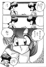 [C-COMPANY] C-COMPANY SPECIAL STAGE 18 (Ranma 1/2, Idol Project)-