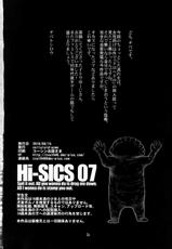 (C78) [CELLULOID-ACME (Chiba Toshirou, Itou Yuuji] Hi-SICS 07 (Dorohedoro) [English] [Kusanyagi]-(C78) [CELLULOID-ACME (チバトシロウ, イトウゆーじ] Hi-SICS 07 (ドロヘドロ) [英訳]
