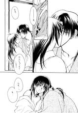 [P.P.P. Press] Nude (Rurouni Kenshin)-