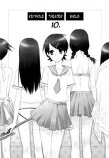(C80) [Hitomaron] Kagiana Gekijou Shoujo 10 [Keyhole Theater Girls 10] (Sayonara Zetsubou Sensei) [English] ==Strange Companions==-(C80) [ひとまろん(瀬戸内須磨子)] 鍵穴劇場少女10 (さよなら絶望先生) [英訳]
