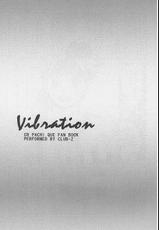 [CLUB-Z (Hinata Yagaki)] Vibration-[CLUB-Z (日向野牙樹)] Vibration