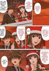 [Rudoni] Lovely Santa&#039;s Seduction (Amagami) [English] (Team Vanilla + Trinity Translations Team)-