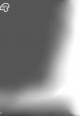 [Kinoko 931% (Taono Kinoko)] Gishi Gishi An An ~ Hentai Fugou ni Netorare Ikkagetsu (Fullmetal Alchemist) [Digital] [Chinese] [渣渣汉化组]-[きのこ931% (汰尾乃きのこ)] ぎし技師あんあん～変態富豪に寝取られ一ヶ月～ (鋼の錬金術師) [DL版] [中国翻訳]