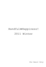 (C81) [Handful☆Happiness!] 背徳の輪舞曲 (東方) (エロ)(Chinese)-(C81) [Handful☆Happiness!] 背徳の輪舞曲 (東方) (エロ) [巧克力汉化组]