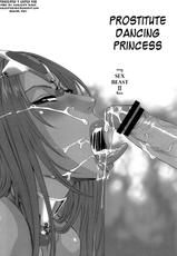 [Ozashiki (Sunagawa Tara)] Prostitute Dancing Princess (Sex Beast 2) (Dragon Quest 4) [English] [Chocolate]-[オザ式] 淫獣2 春売り舞姫 (DQIV)