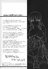 (C72) [UDON-YA (Kizuki Aruchu)] BLACKxGOLD (Fate/hollow ataraxia) (Korean) -Uncensored--