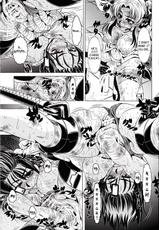 (C71) [Yuugai Tosho Kikaku (Tanaka Naburu)] Goumon Kan Zen Tetsu Hen | Torture Dungeon - Full Metal Volume (Full Metal Panic!) [English]=LWB=-[Ninetail (Grifon)] 浜辺の娘猫 vol.0 (Dead or Alive Xtreme)