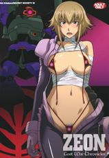 (C81) [Secret Society M (Kitahara Aki)] LOST WAR CHRONICLES【ZeninSaiKunren !】(Mobile Suit Gundam: Lost War Chronicles)-(C81) [秘密結社M (北原亜希)] LOST WAR CHRONICLES 【全員再訓練！】(機動戦士ガンダム戦記 -Last War Chronicles-)